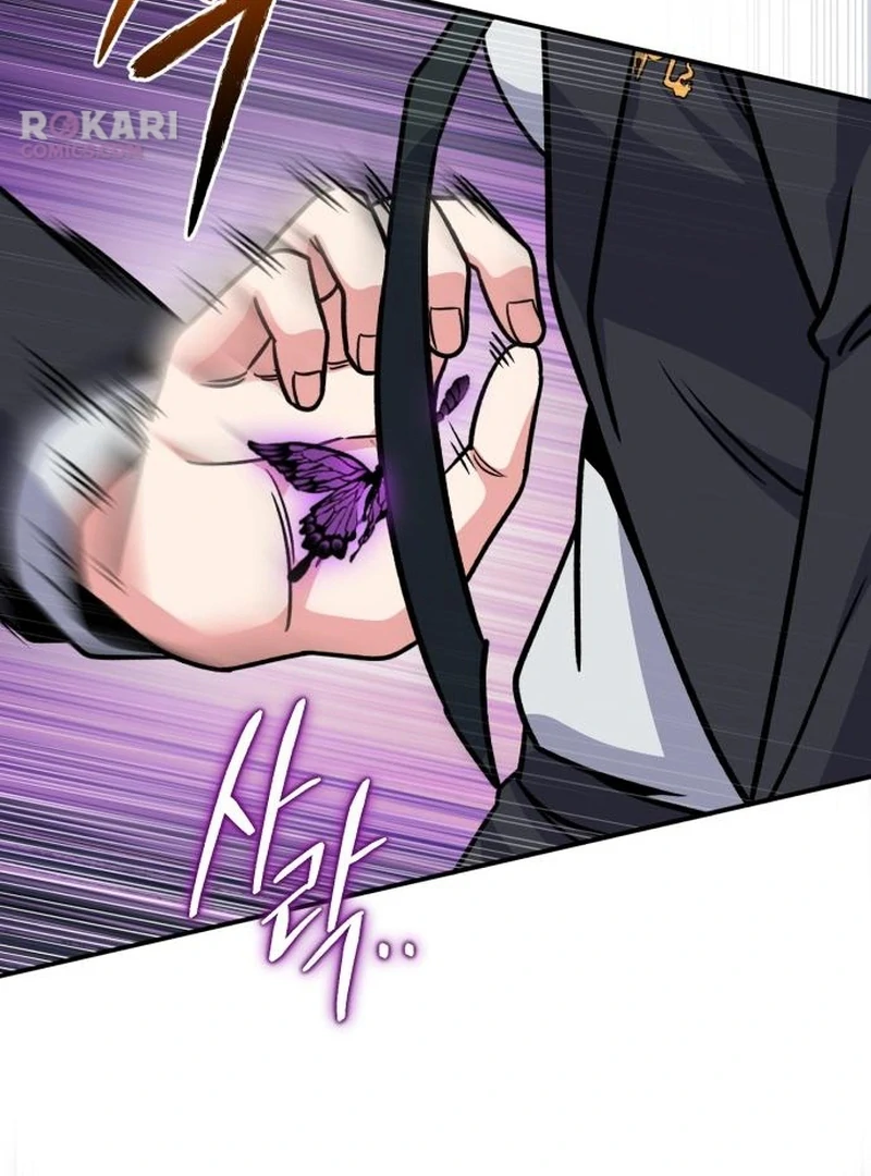 The Support Ate it All Chapter 30 page 88