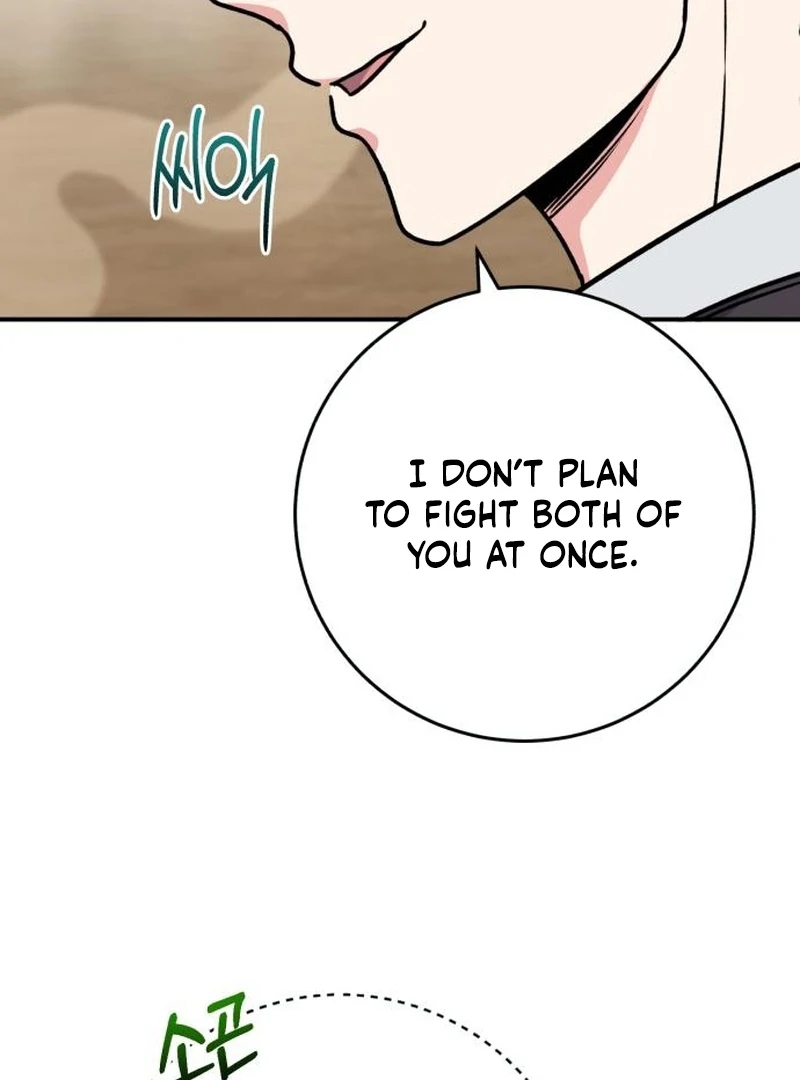 The Support Ate it All Chapter 30 page 96