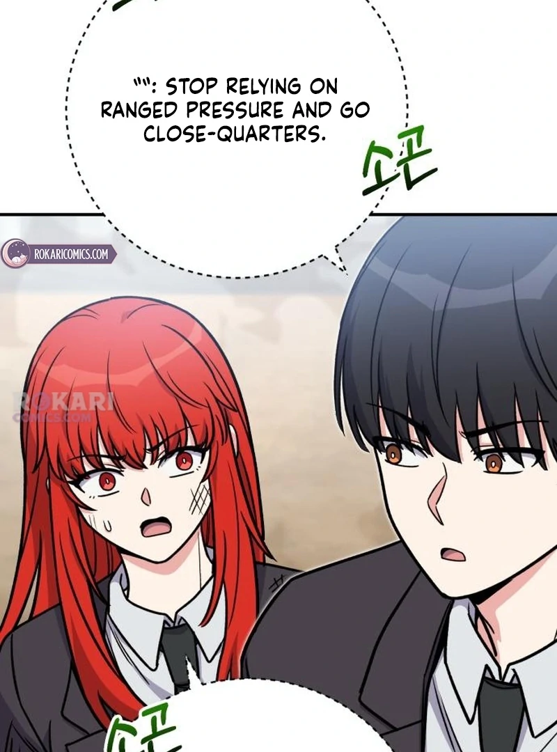 The Support Ate it All Chapter 30 page 97