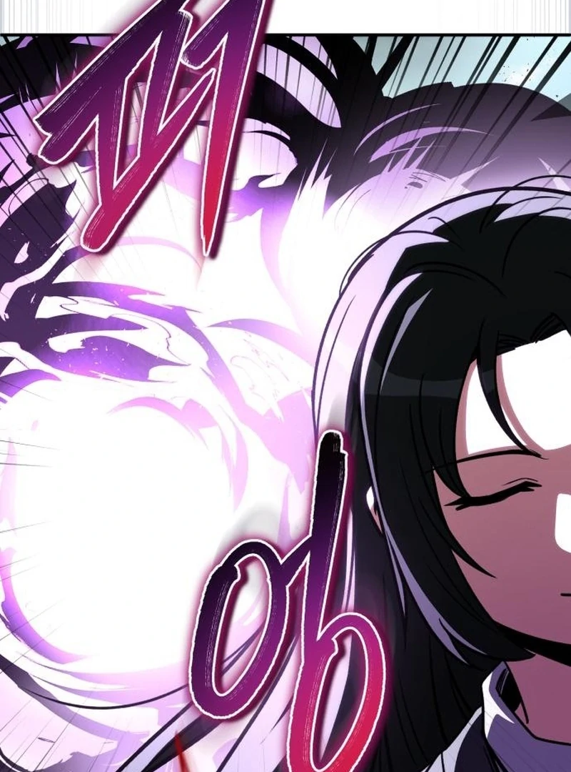 The Support Ate it All Chapter 30 page 122