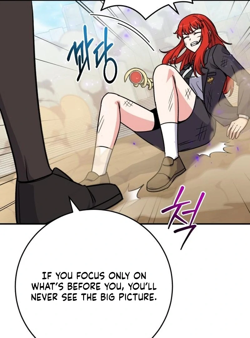 The Support Ate it All Chapter 30 page 124