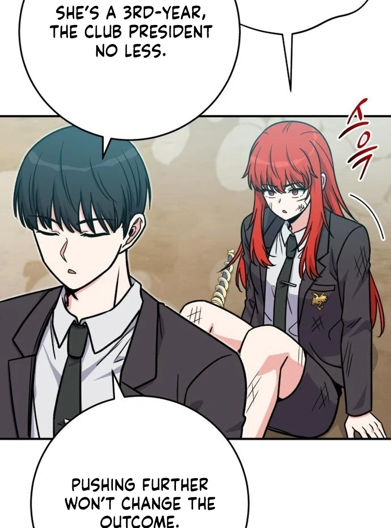 The Support Ate it All Chapter 30 page 130