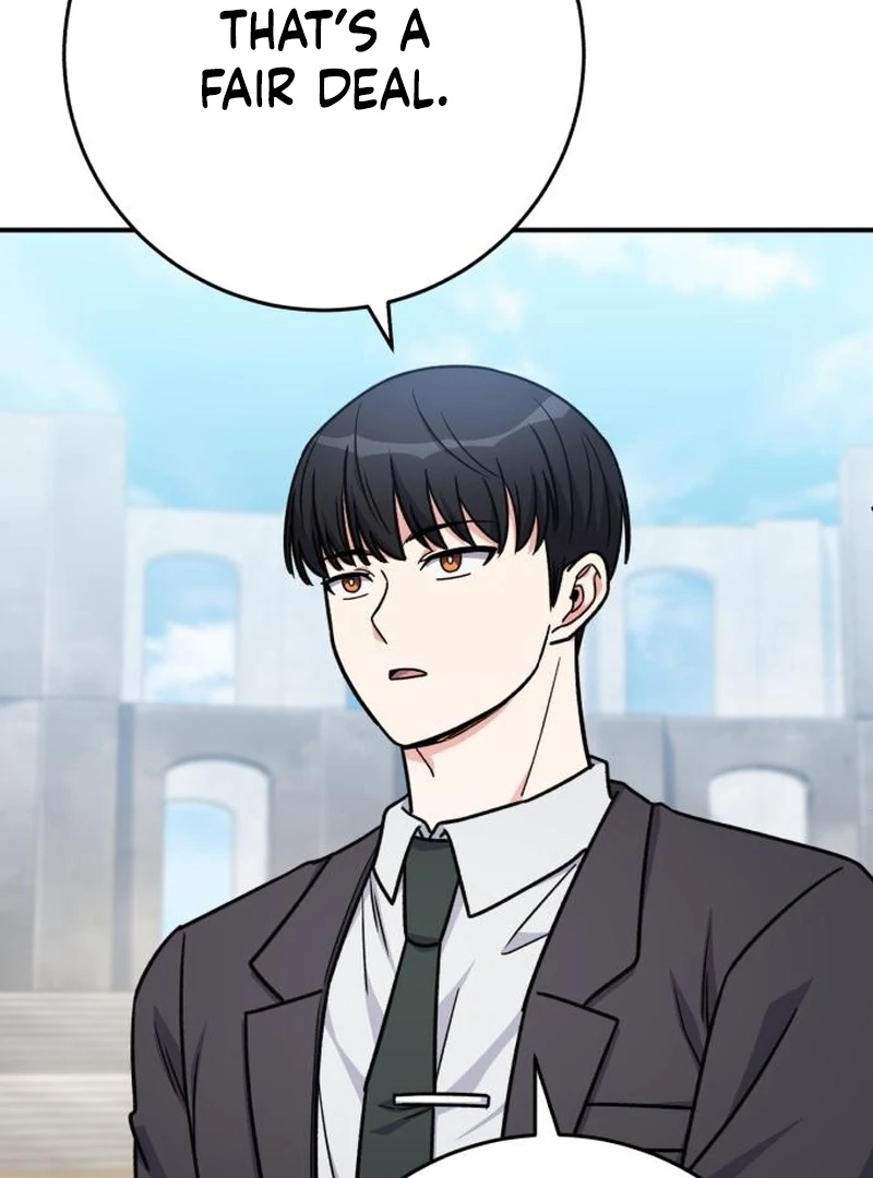 The Support Ate it All Chapter 30 page 142