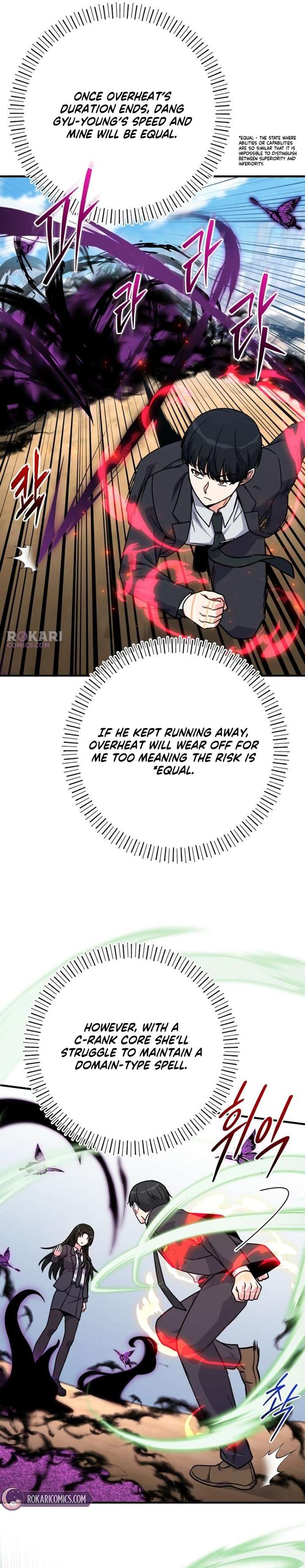 The Support Ate it All Chapter 31 page 7