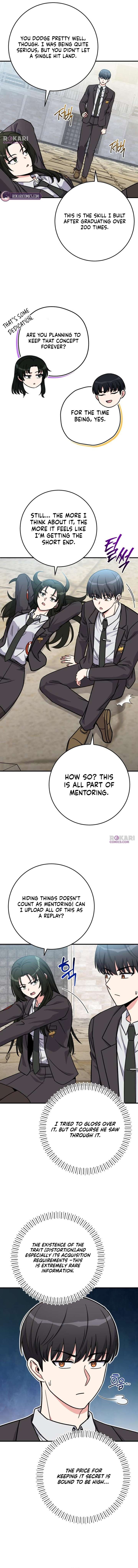 The Support Ate it All Chapter 31 page 17