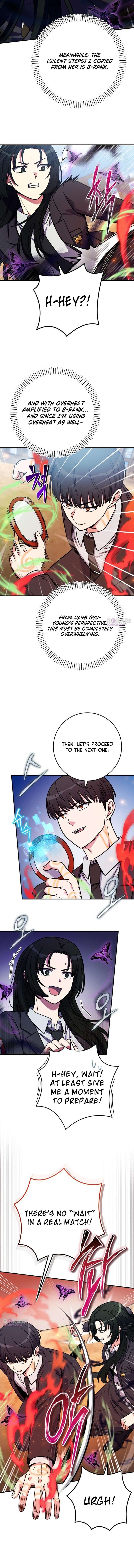 The Support Ate it All Chapter 31 page 3