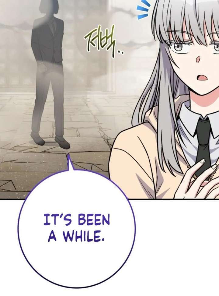 The Support Ate it All Chapter 32 page 6