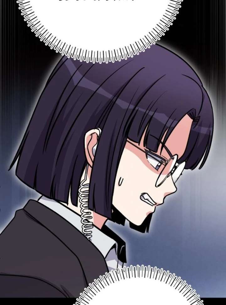 The Support Ate it All Chapter 32 page 29