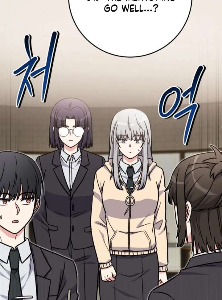 The Support Ate it All Chapter 32 page 87