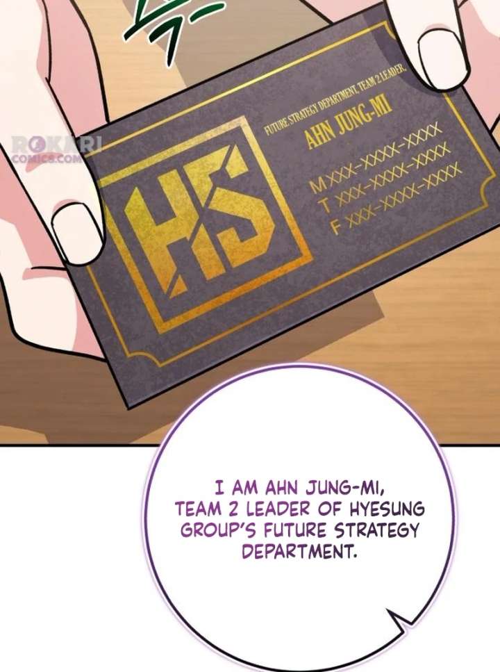 The Support Ate it All Chapter 32 page 100