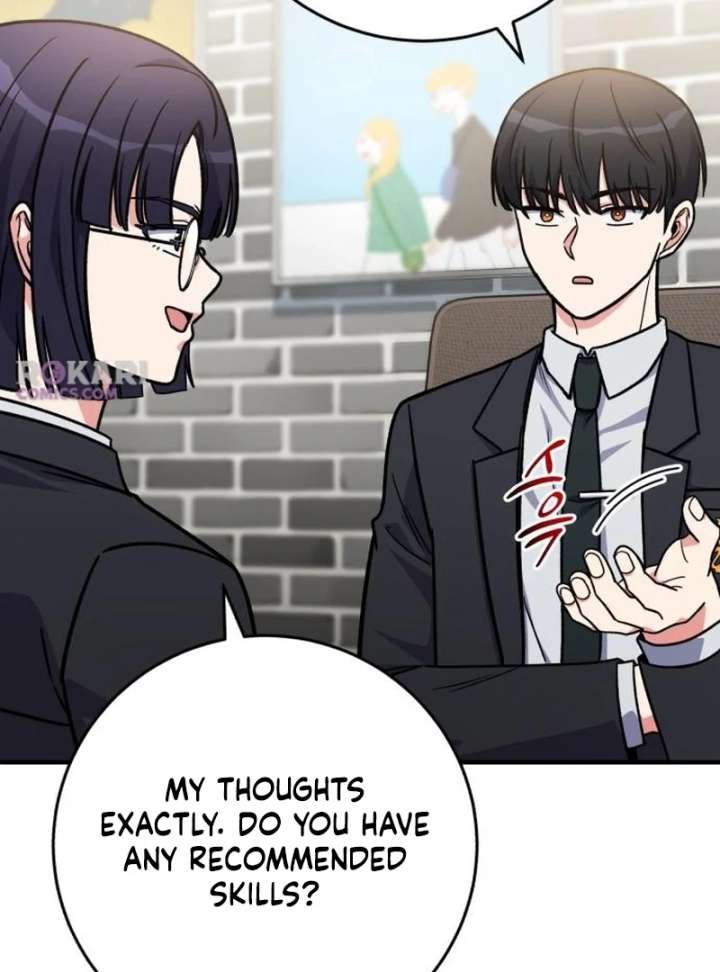 The Support Ate it All Chapter 32 page 125