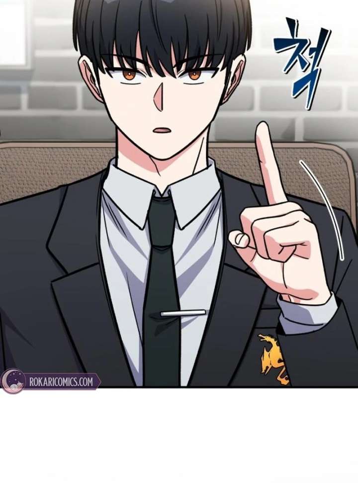 The Support Ate it All Chapter 32 page 127
