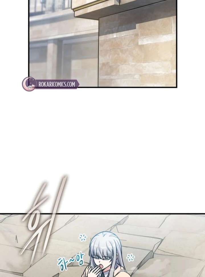 The Support Ate it All Chapter 32 page 3