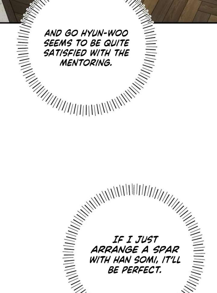 The Support Ate it All Chapter 33 page 4