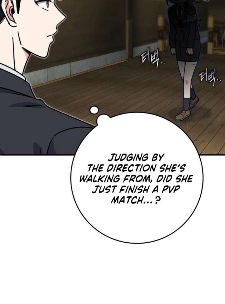 The Support Ate it All Chapter 33 page 7