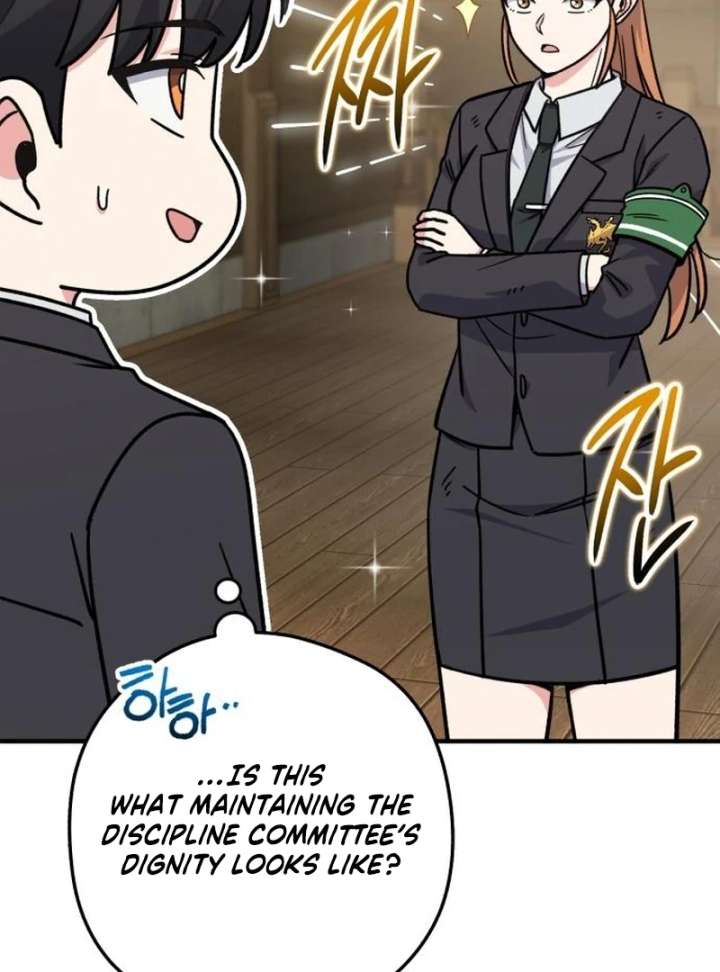 The Support Ate it All Chapter 33 page 12