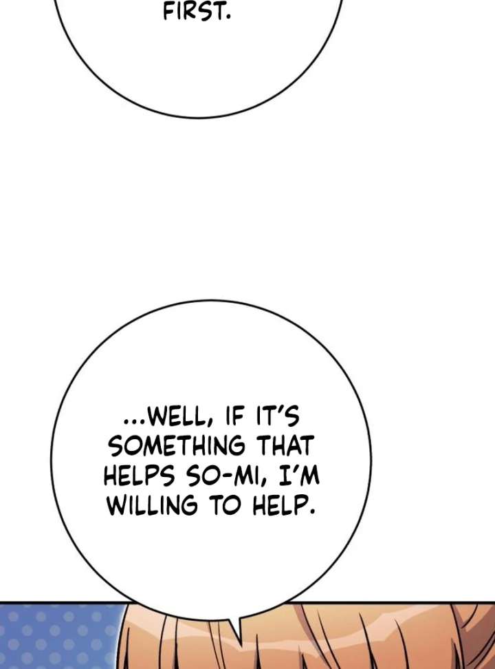 The Support Ate it All Chapter 33 page 33