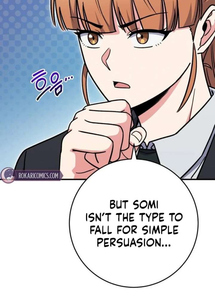 The Support Ate it All Chapter 33 page 34