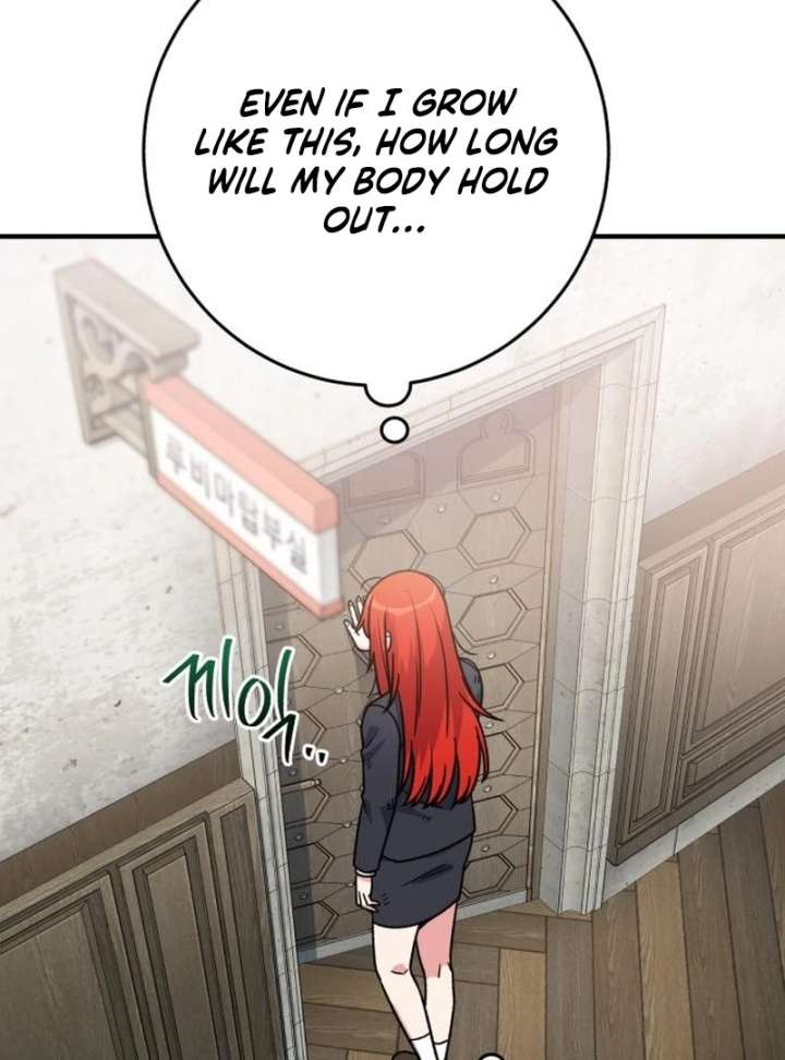 The Support Ate it All Chapter 33 page 89