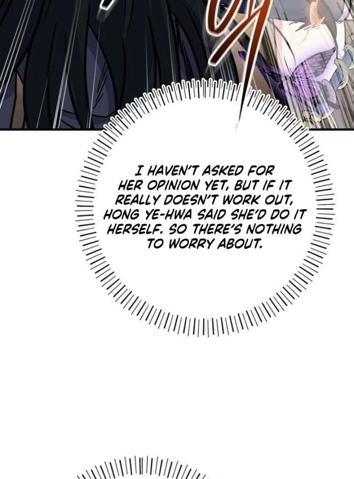 The Support Ate it All Chapter 33 page 125