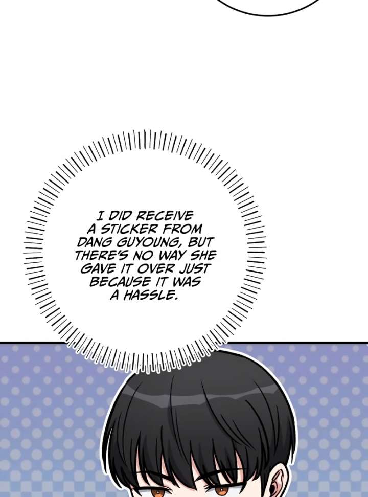The Support Ate it All Chapter 34 page 10