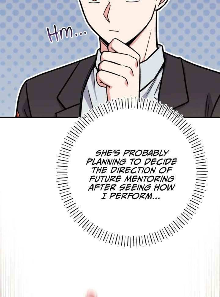 The Support Ate it All Chapter 34 page 11