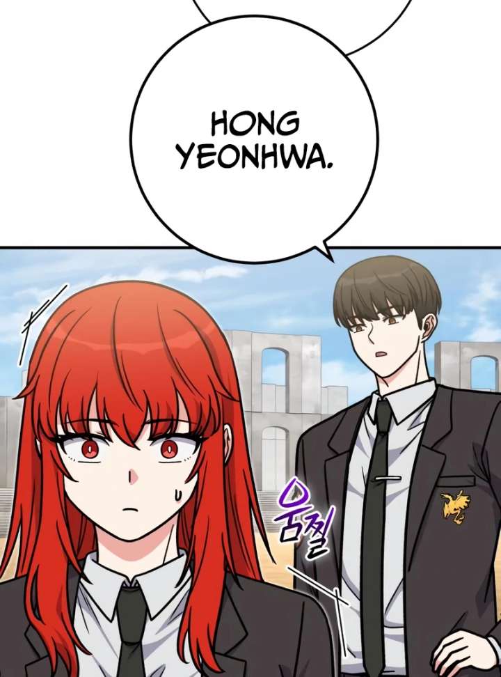 The Support Ate it All Chapter 34 page 34