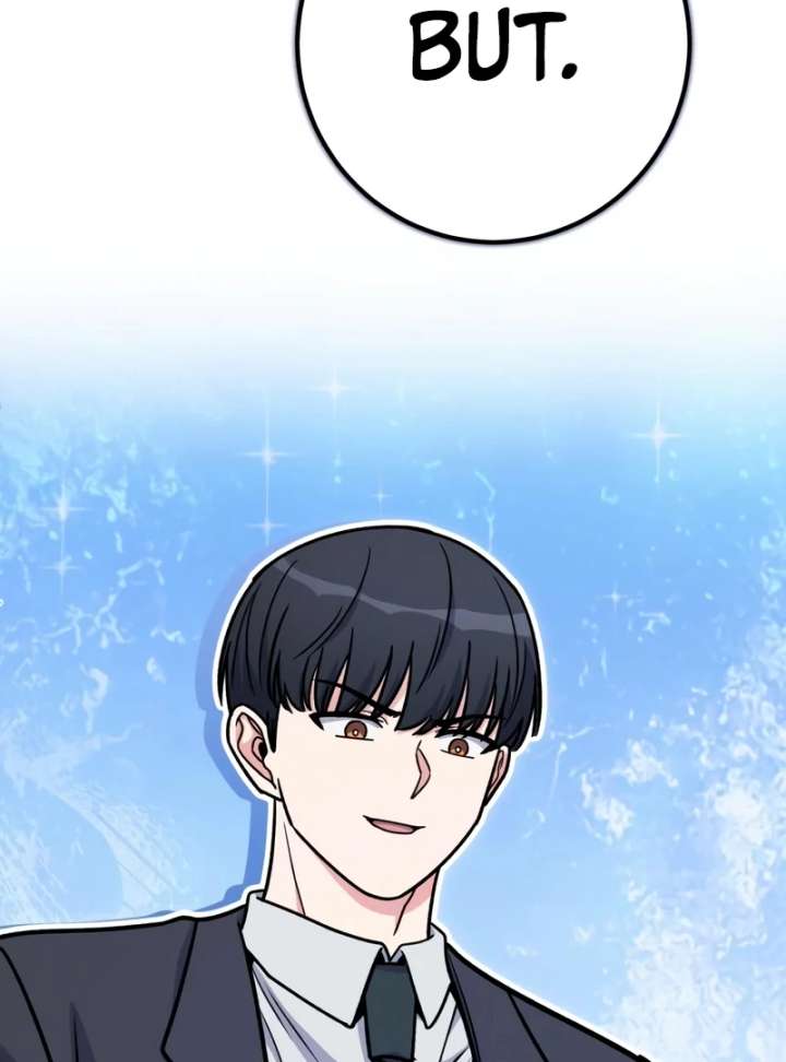 The Support Ate it All Chapter 34 page 59