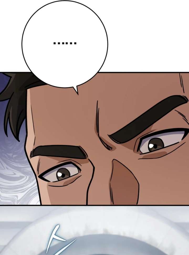 The Support Ate it All Chapter 34 page 70