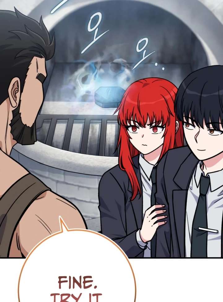 The Support Ate it All Chapter 34 page 71