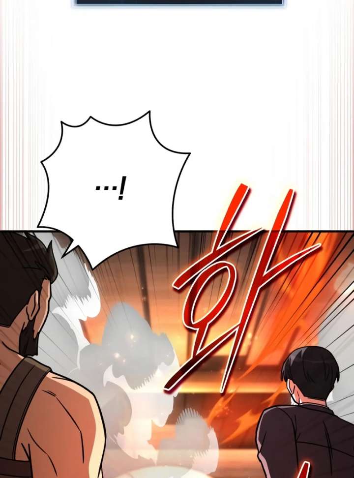 The Support Ate it All Chapter 34 page 77