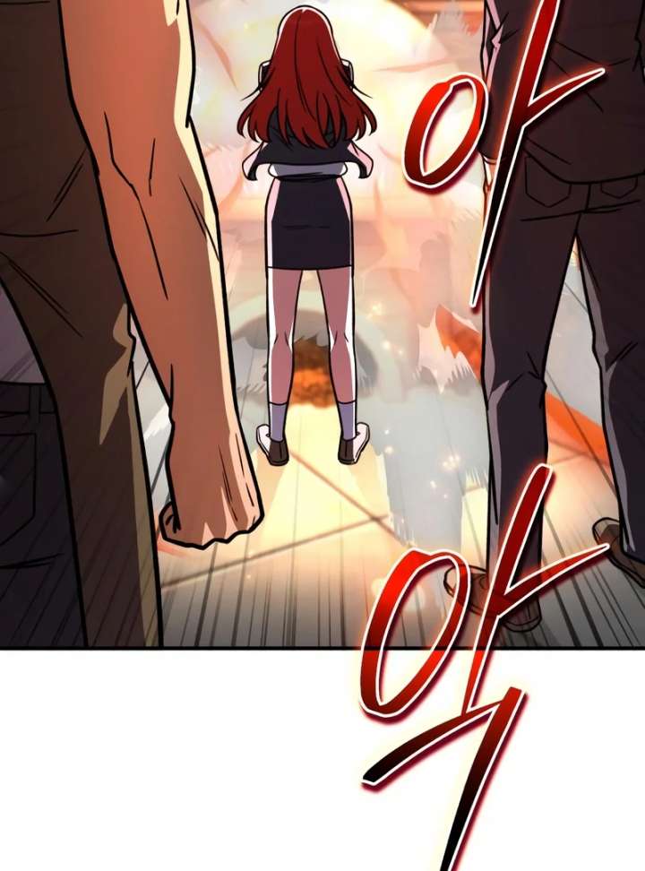 The Support Ate it All Chapter 34 page 78