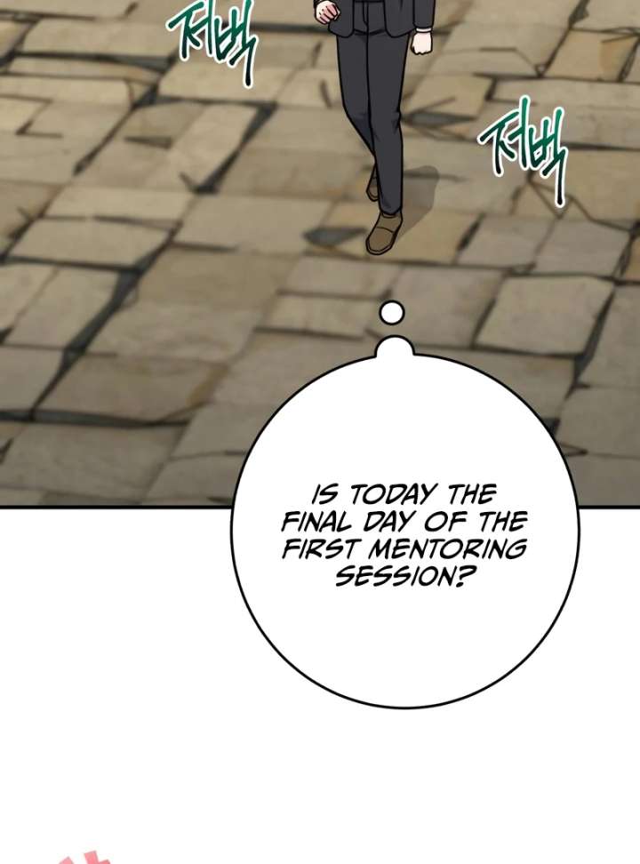 The Support Ate it All Chapter 34 page 85