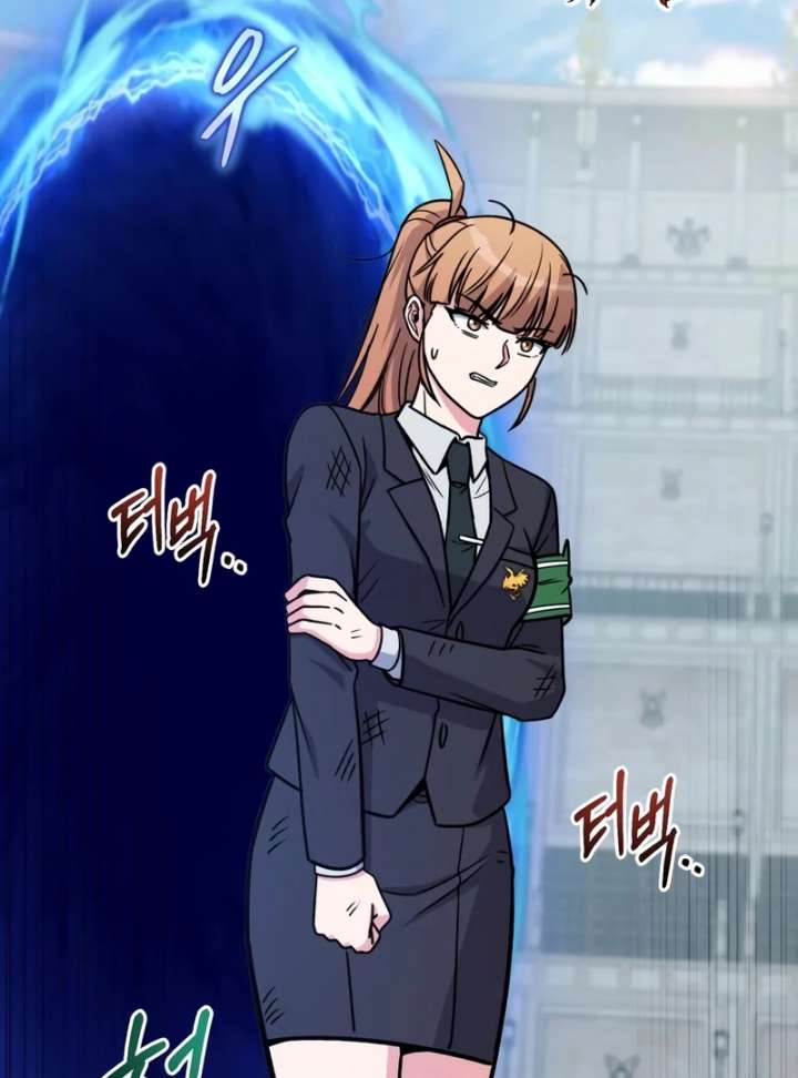 The Support Ate it All Chapter 34 page 95
