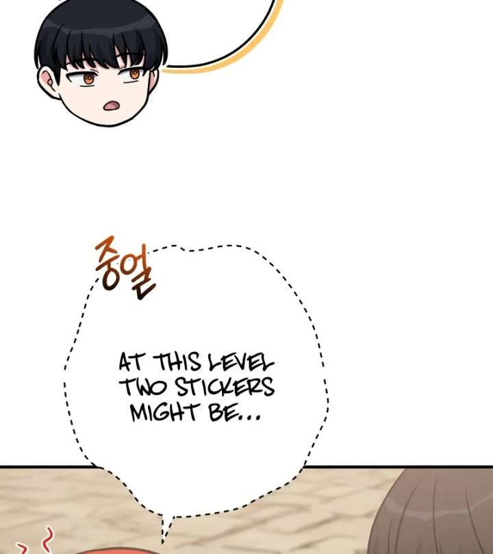 The Support Ate it All Chapter 34 page 97