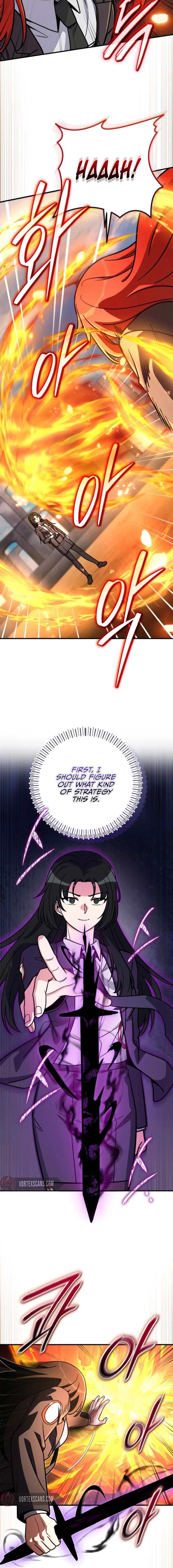 The Support Ate it All Chapter 35 page 3