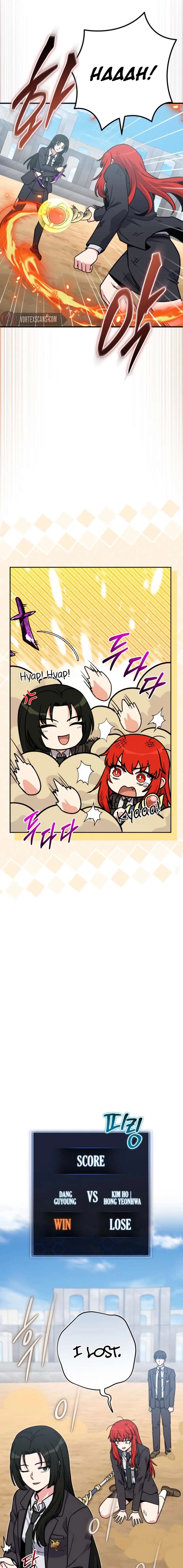 The Support Ate it All Chapter 35 page 12