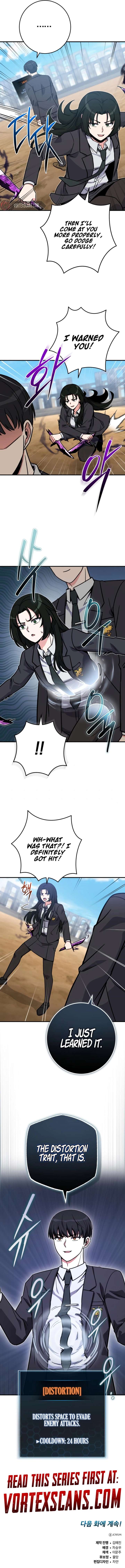 The Support Ate it All Chapter 35 page 22