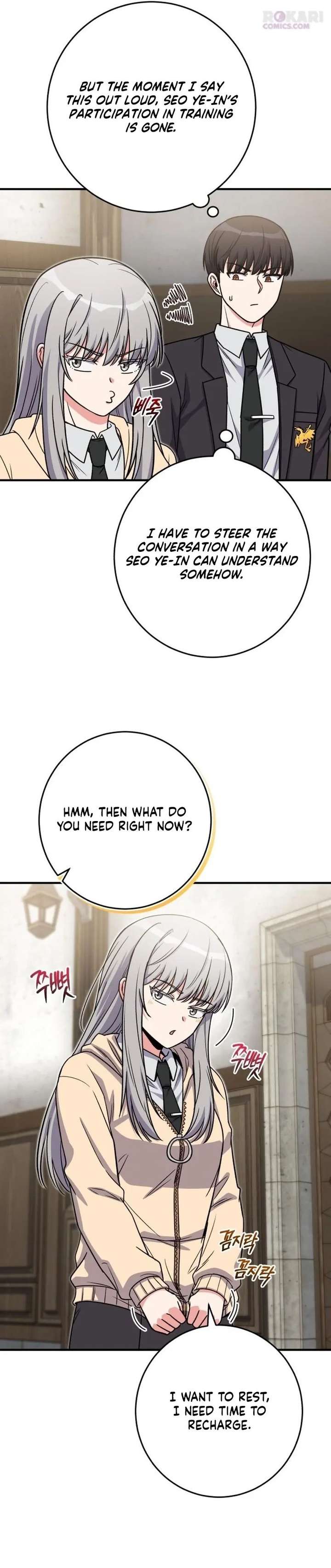 The Support Ate it All Chapter 36 page 58