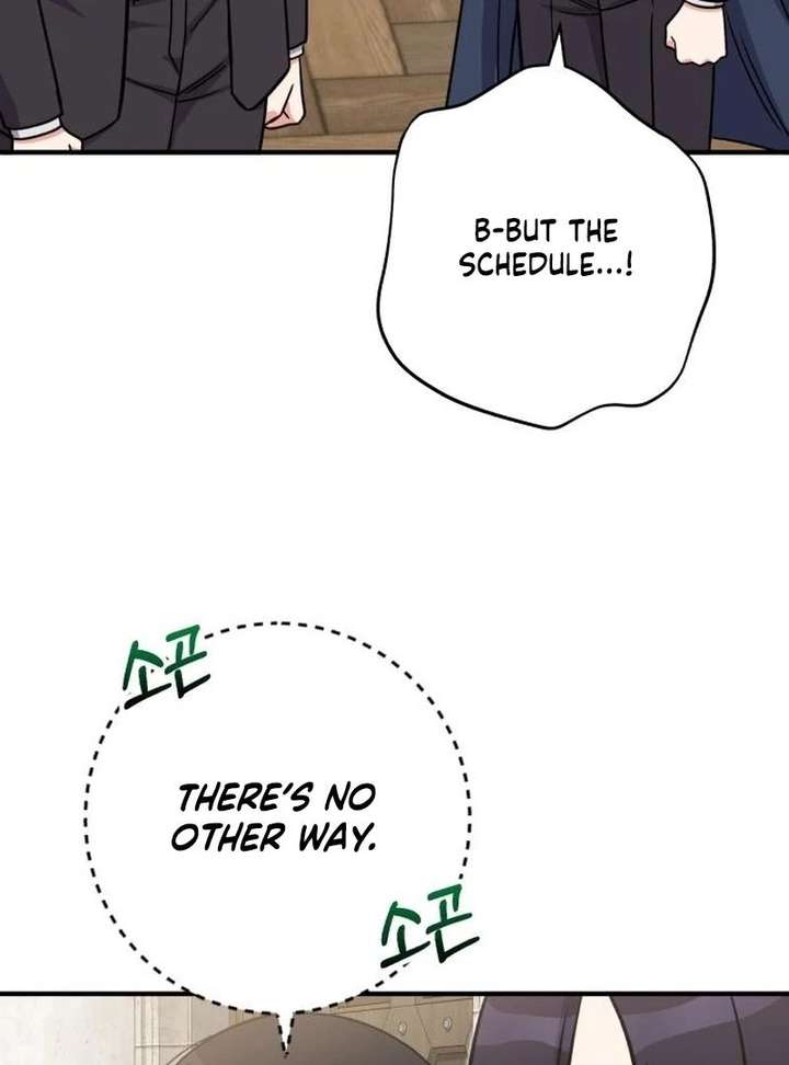 The Support Ate it All Chapter 36 page 60