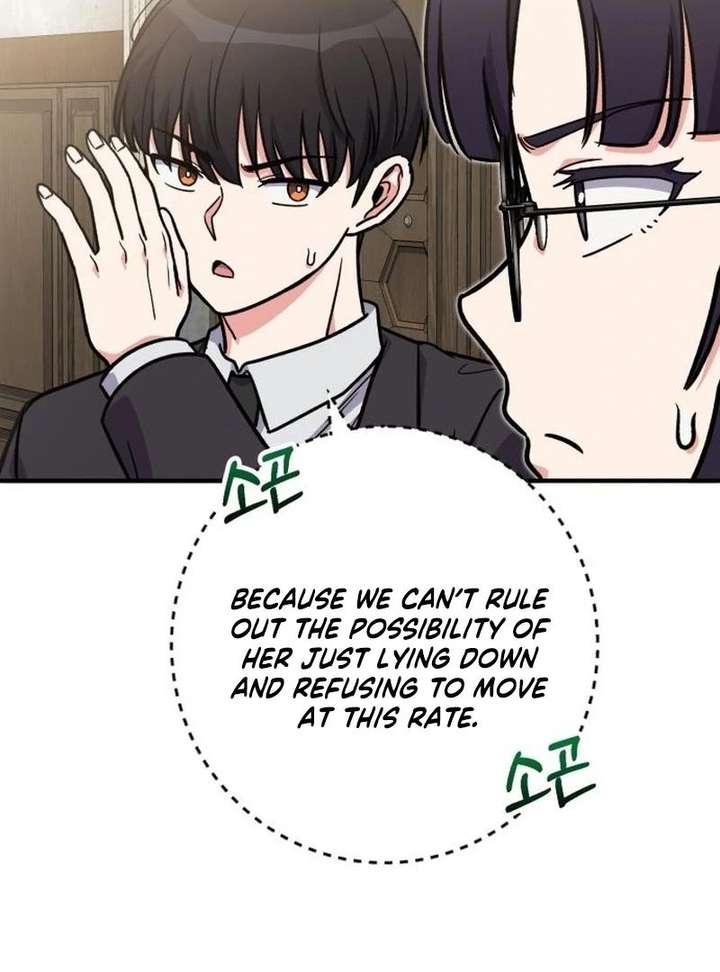 The Support Ate it All Chapter 36 page 61