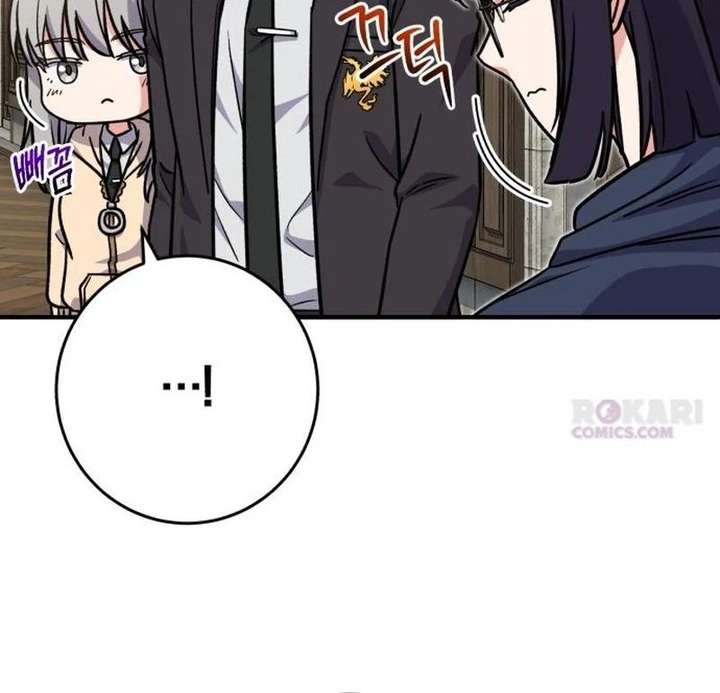 The Support Ate it All Chapter 36 page 63