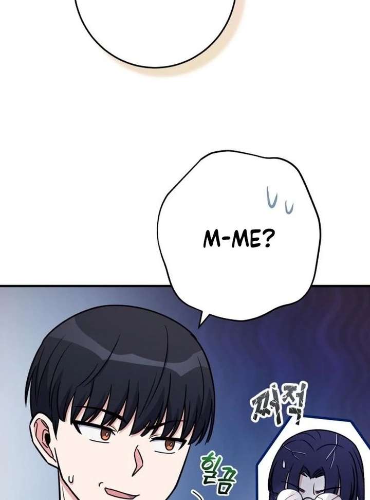 The Support Ate it All Chapter 36 page 74
