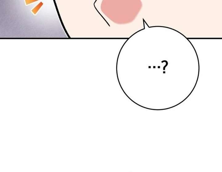 The Support Ate it All Chapter 36 page 86