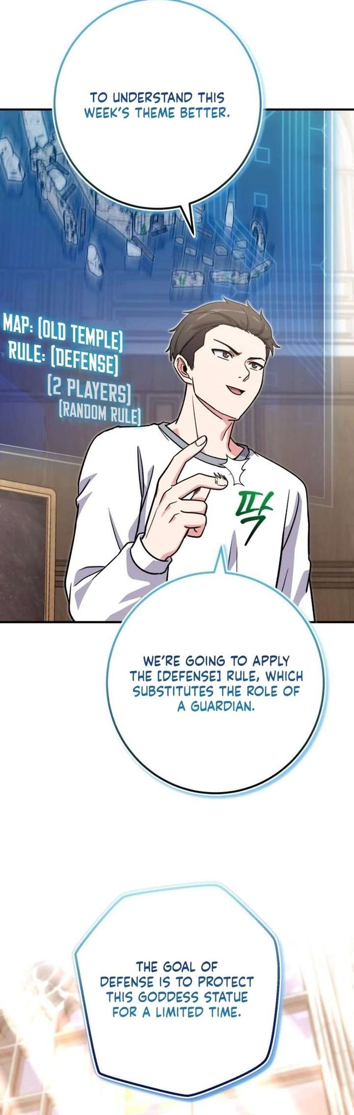The Support Ate it All Chapter 36 page 98