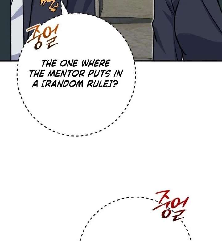 The Support Ate it All Chapter 36 page 108