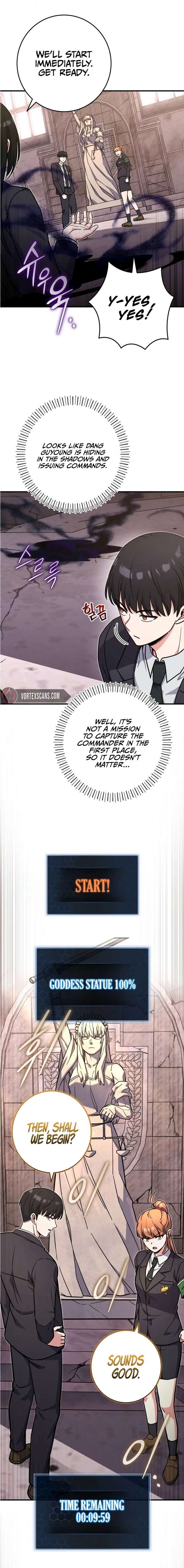 The Support Ate it All Chapter 37 page 5