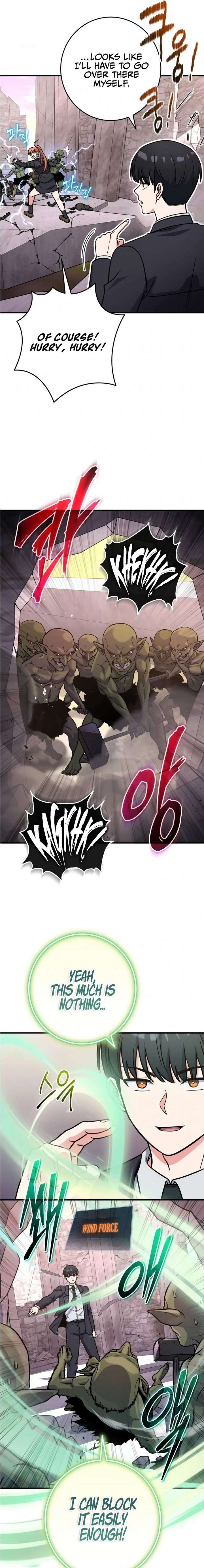 The Support Ate it All Chapter 37 page 13