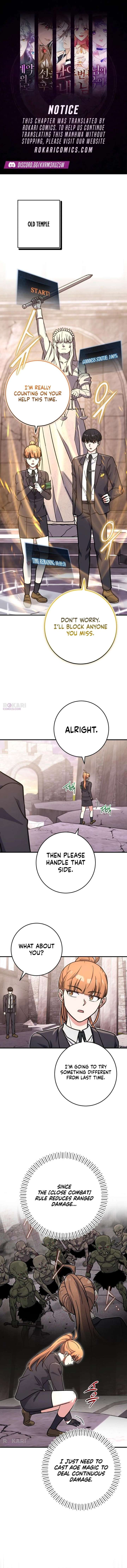The Support Ate it All Chapter 38 page 2