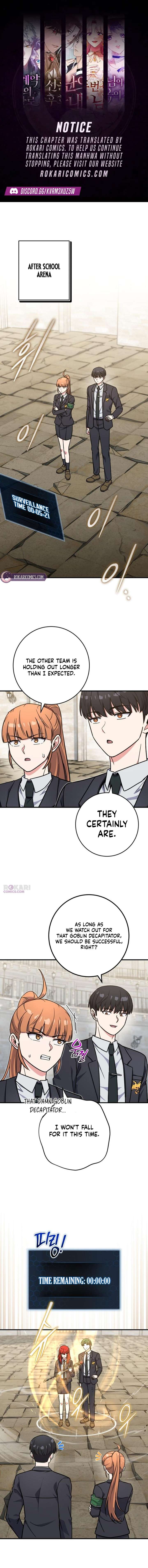 The Support Ate it All Chapter 39 page 2